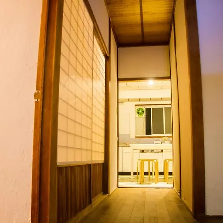 Villa Engawa à Tonosho  Extérieur photo