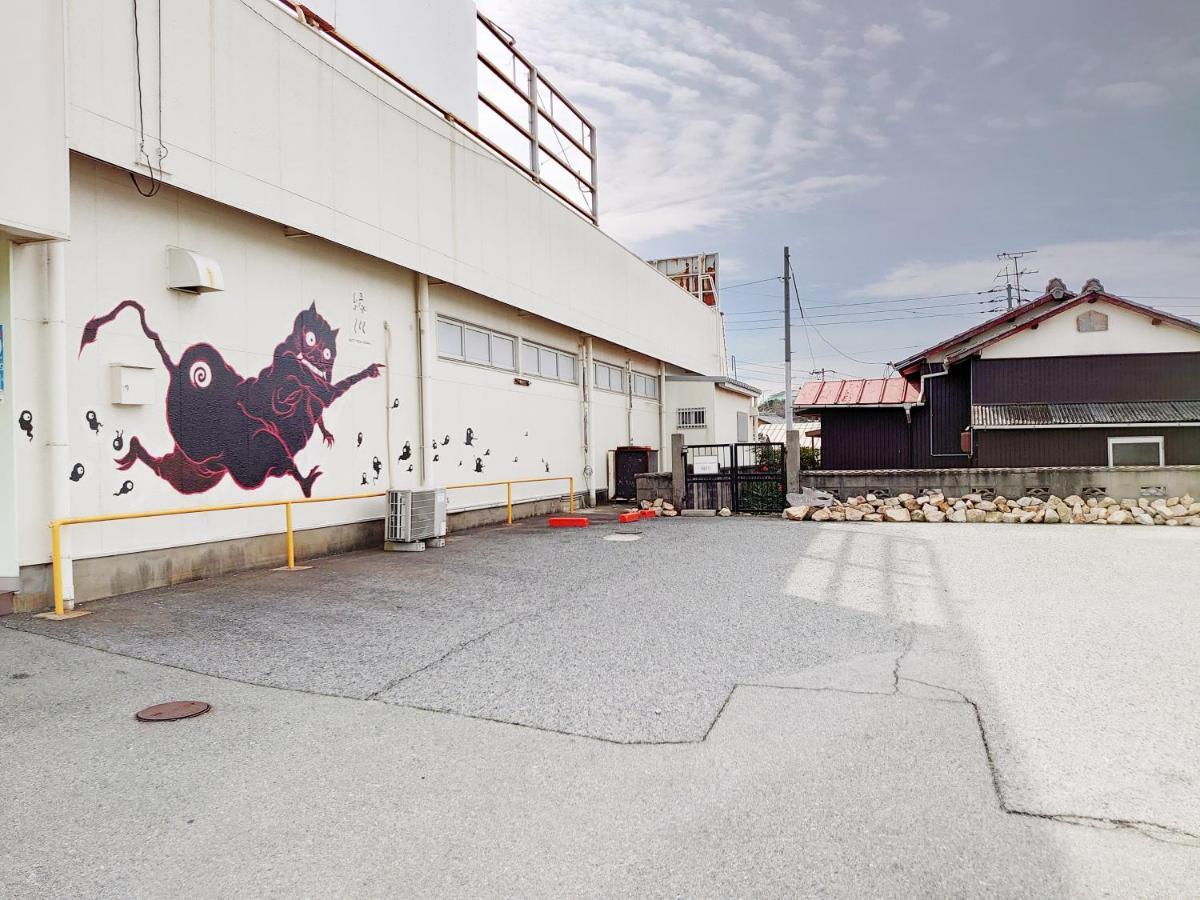 Engawa *